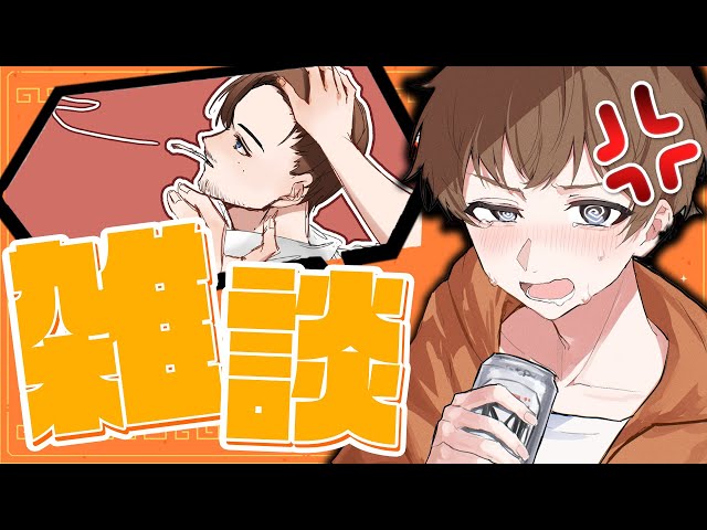 ニート部配信中】できおこがニート部ハウスの高級レンジを破壊しました