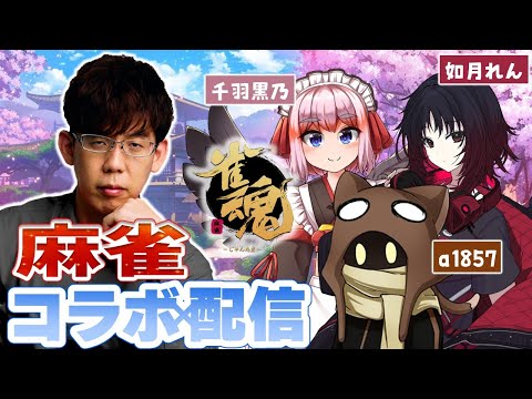 りく様】麻雀 牌 りく様】麻雀 牌 りく様】麻雀 牌 りく様】麻雀 牌