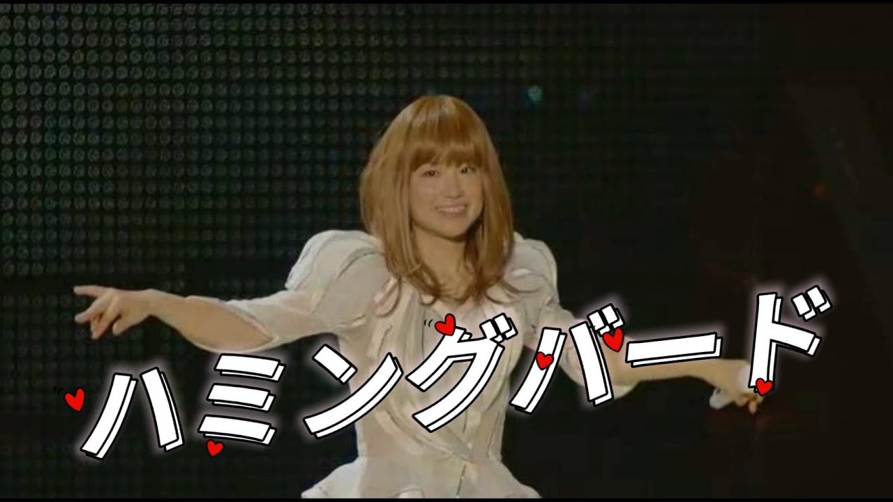 Chara+YUKI 『愛の火 3つ オレンジ』（1999.11.26 Release） - YouTube