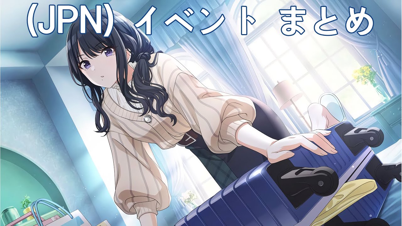 ヴァイスシュヴァルツ ISC/S110-116SSP ひとりじゃない夜のこと 風野灯