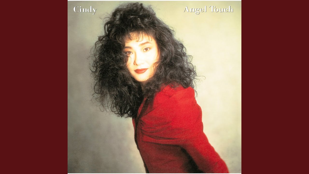 Yoichi Takizawa - Leonids No Kanata Ni (1978) [Full Album] - YouTube