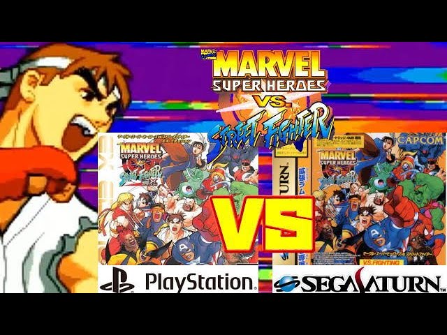 CAPCOM】マーヴル VS. ストリートファイター セガサターン版 PS版 比較