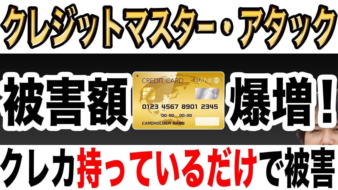 カラダの帝王学｜天掌】腕を回すだけで肩がふわふわに!? 武道の奥義を