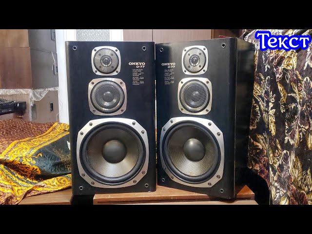 Onkyo D-77, first impressions - YouTube