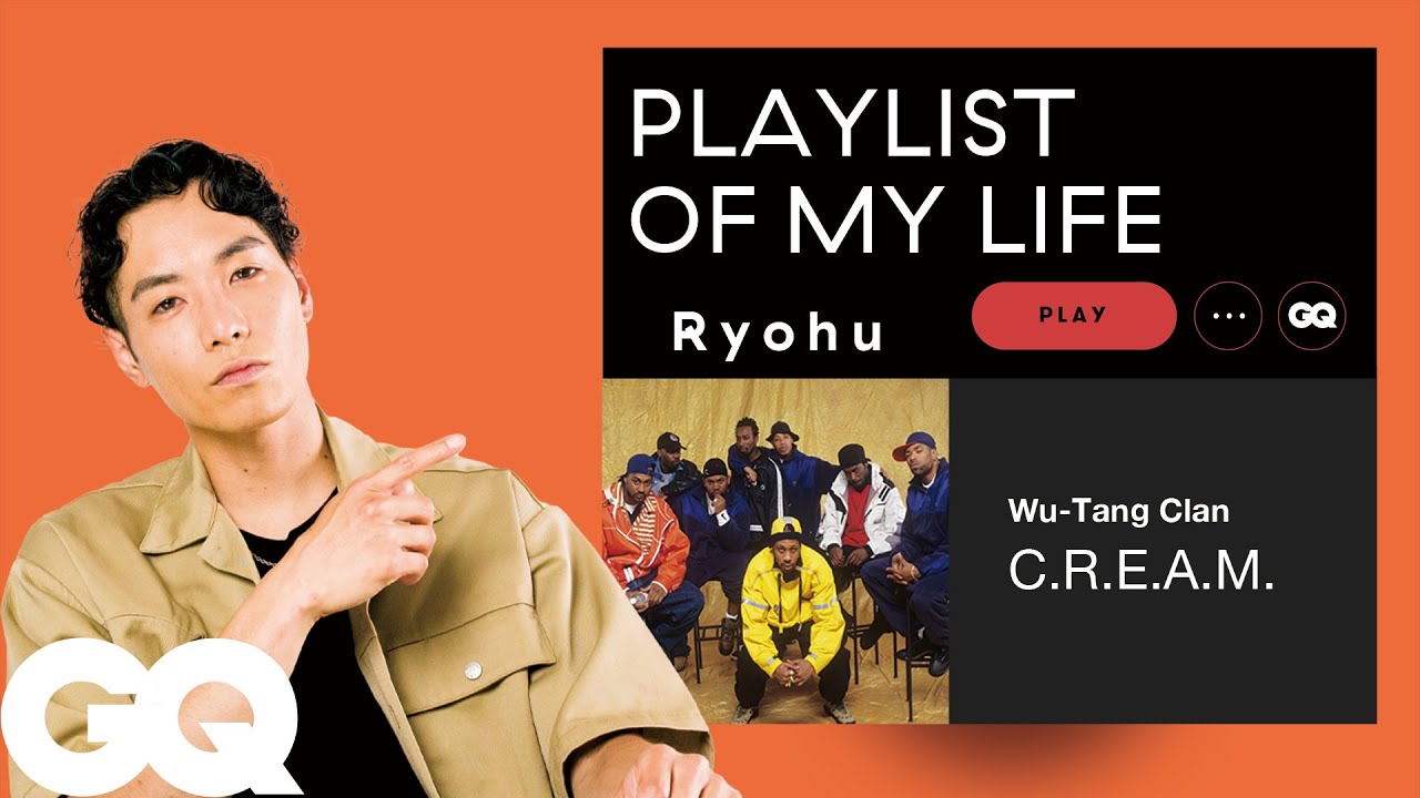 Ryohu Creates the Playlist of His Life | Playlist of My Life | GQ
