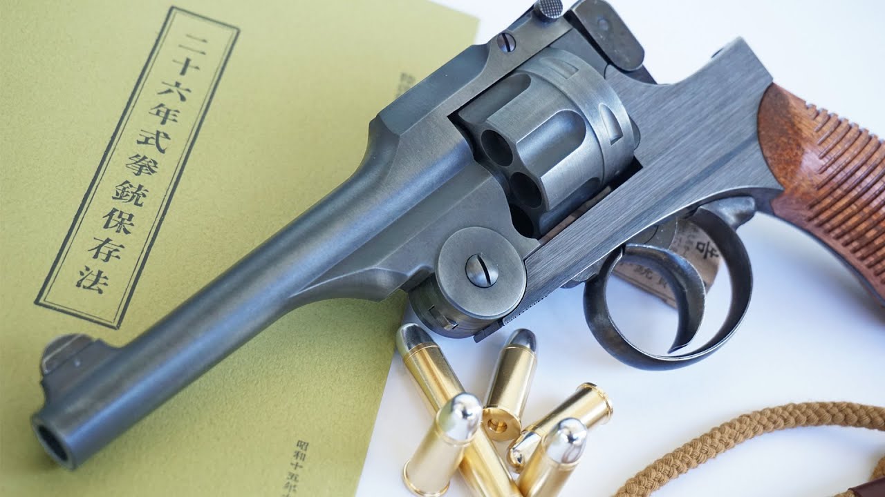 Japanese Type 26 revolver! A beautiful Japanese gun with a