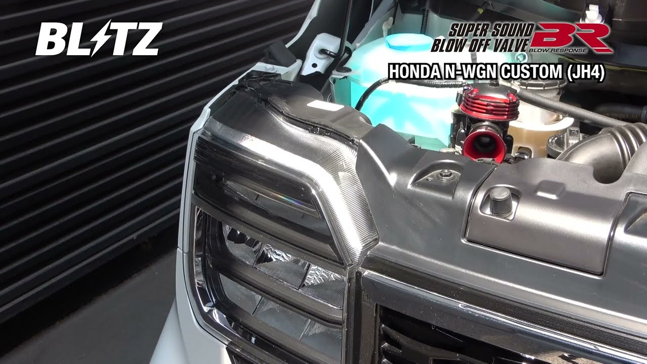 BLITZ / SUPER SOUND BLOW OFF VALVE BR Release Sound JH3/4 N-WGN