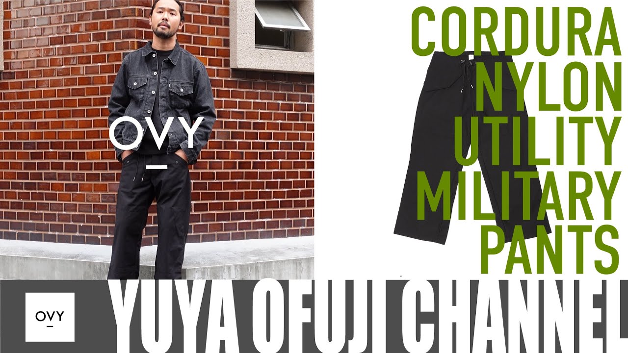 OVY new release] Military wide pants made of Cordura fabric that