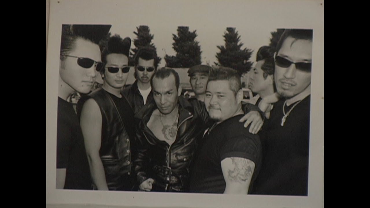 Tokyo Rockabilly Club Documentary - YouTube