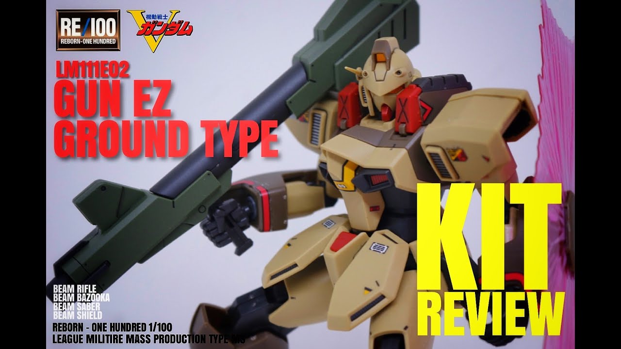 ガンプラレビュー：RE/100 1/100 ガンイージ 陸戦タイプ（プレバン限定