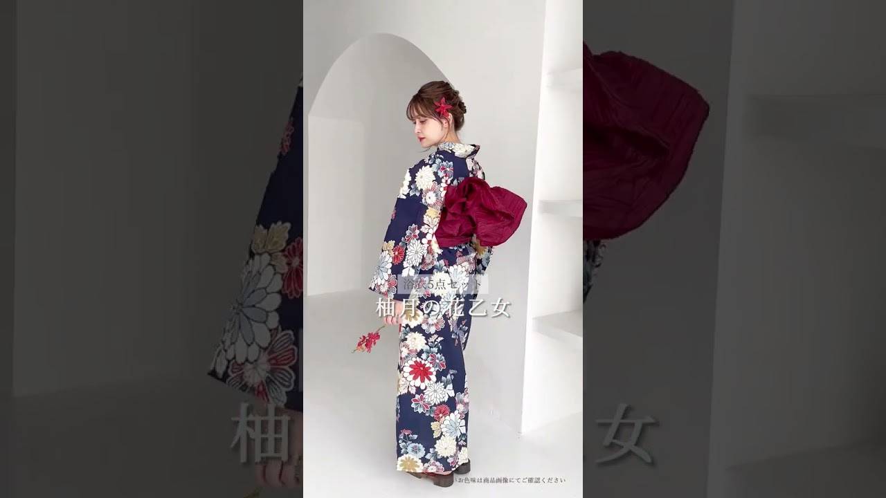 桔梗古典 | Dita（ディータ）オフィシャルストア