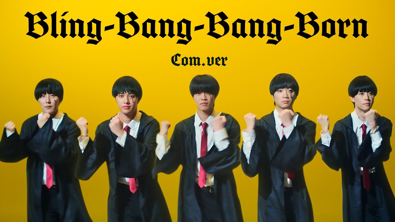 Creepy Nuts 「Bling-Bang-Bang-Born」Music Video コムドットVer