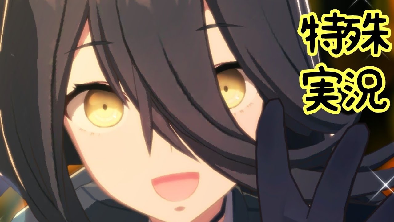 期限切れ単勝馬券】 阿寒湖特別 2001 マンハッタンカフェ ウマ娘