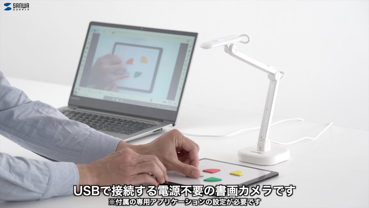 サンワダイレクト本店 サンワサプライ【オフィス・PC周辺通販】