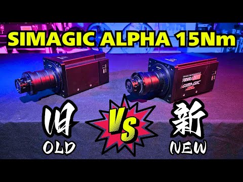 simagic alpha レースゲームやる方オススメ！ Simagic Alpha Mini