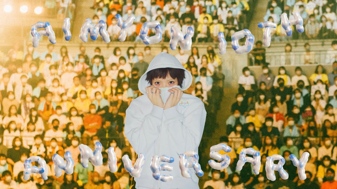 AIMYON 10TH ANNIVERSARY【Special Teaser Movie】 - YouTube