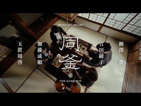 hqdefault.jpg?v=664361ce