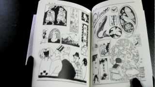 女子師範学生があつめた大正ロマン 復刻 創作応用カット図案集 (日本の