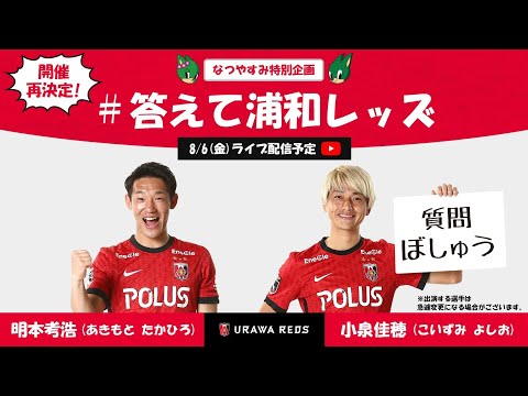 hqdefault.jpg?v=6107d3aa