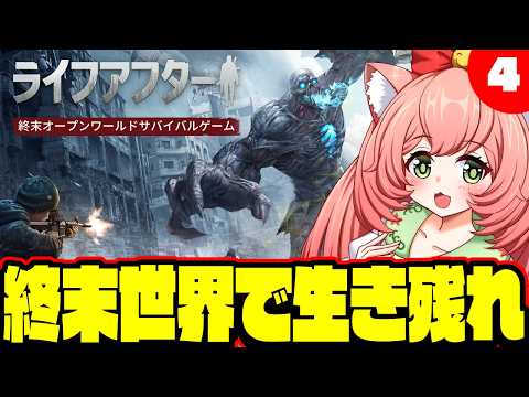 ゆっきん【博多弁猫Vtuber】 yukkin - - YouTube