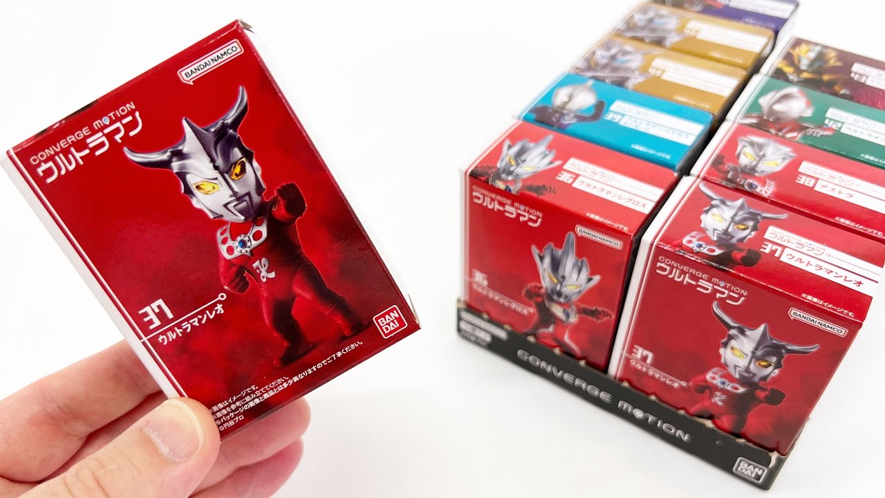 レグロスかっこいい！【ウルトラマン】コンバージモーション