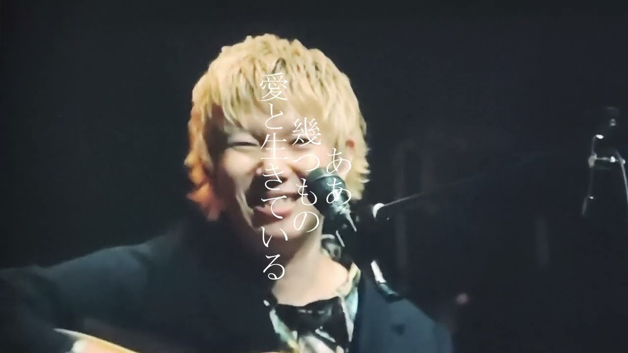 SUPER BEAVER「LIVE DVD 2 Tokai No Rakuda Special at 大阪城音楽堂