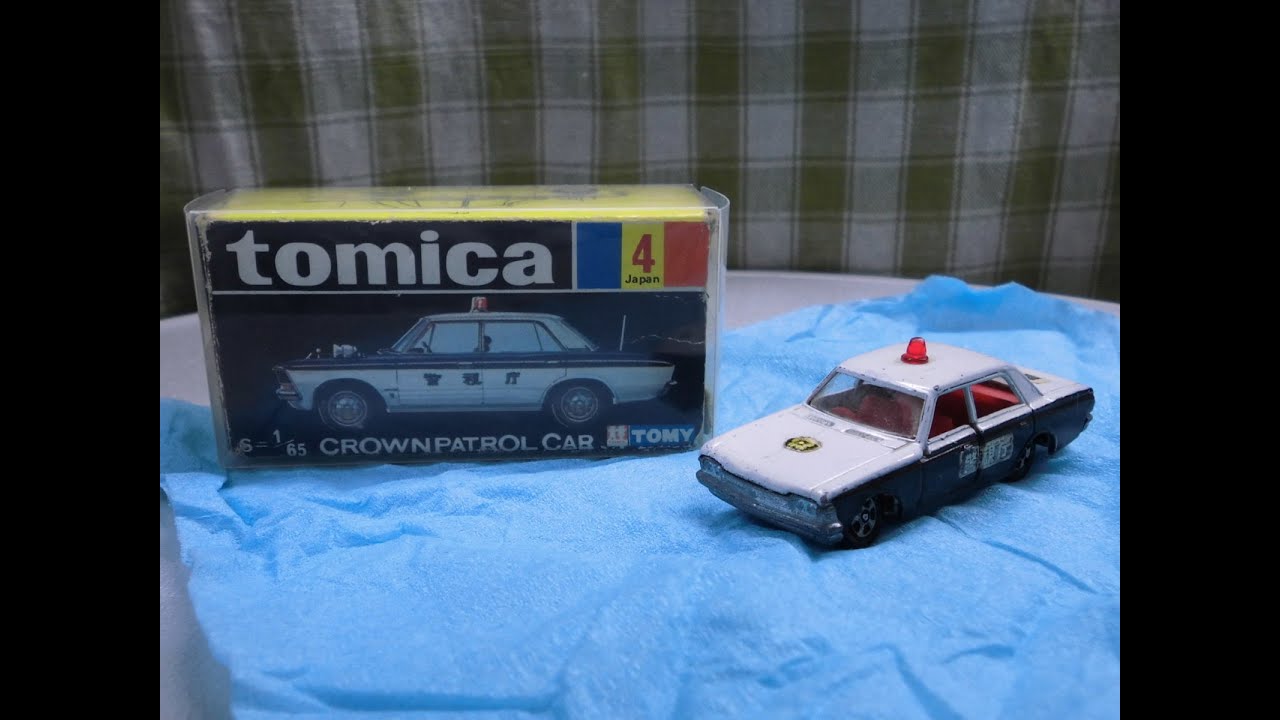 黒箱トミカ No.4 トヨタ クラウン パトロールカー TOMICA NO.4 TOYOTA