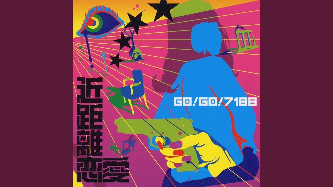 Kinkyori Renai - YouTube