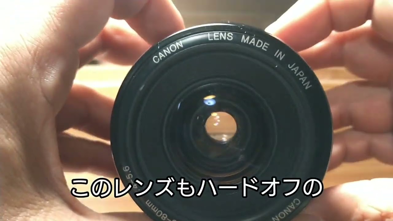 ジャンク品のフィルムカメラCanon EOS kiss 5を購入して試してみた