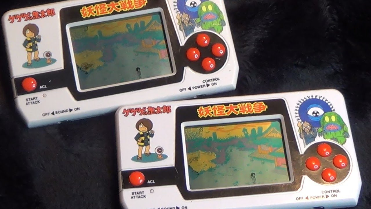 レトロ 電子ゲーム】 ゲゲゲの鬼太郎 妖怪大戦争 バンダイ おもちゃ