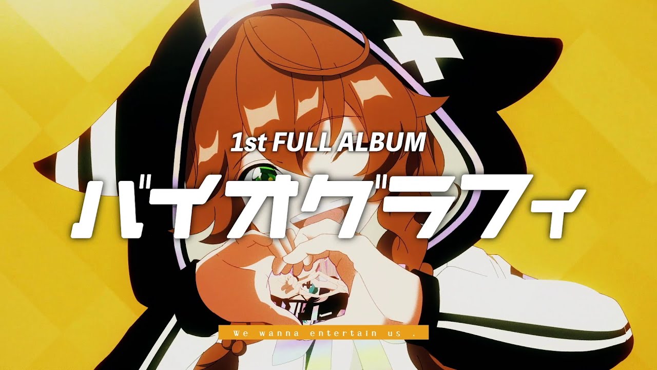 Rain Drops – 9/22発売『バイオグラフィ』XFDムービー - YouTube