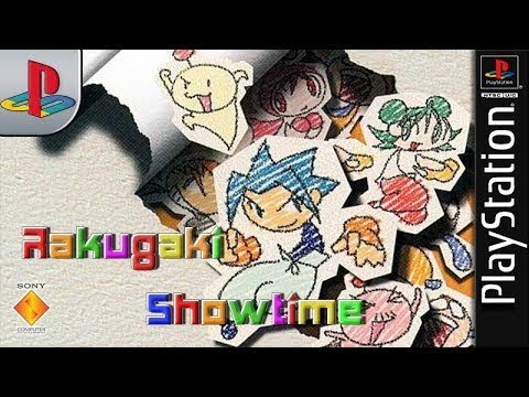 TAS】PS ラクガキショータイム Rakugaki Showtime by ♰死神