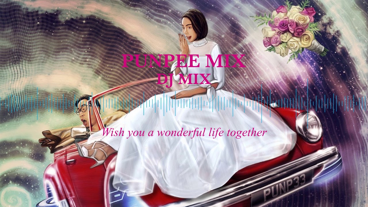 PUNPEE【日本語ラップMIX】PUNPEE MIX - YouTube