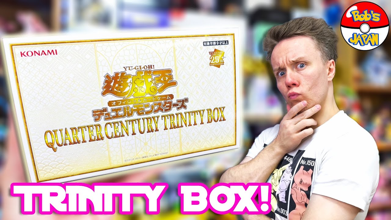 🎉 Yu-Gi-Oh Quarter Century Limited Pack Opening! 🎉 - YouTube