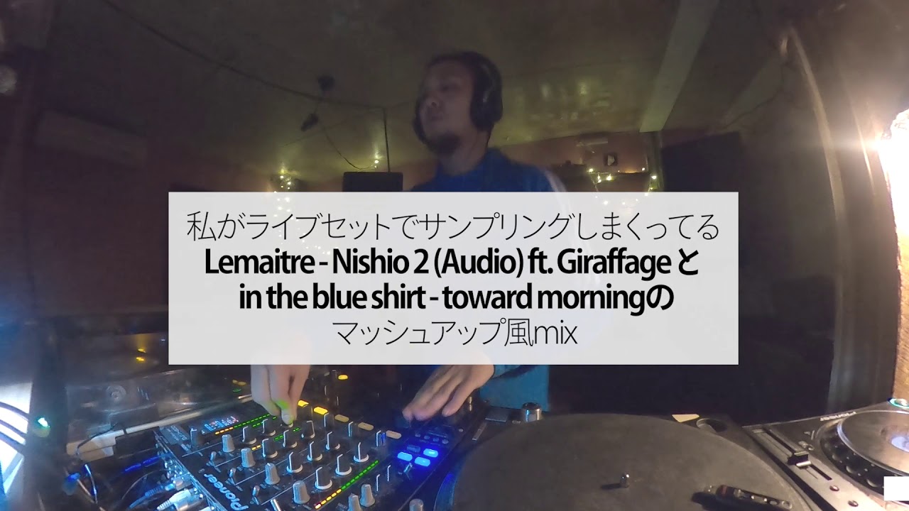 Travels for the blue vol 2 