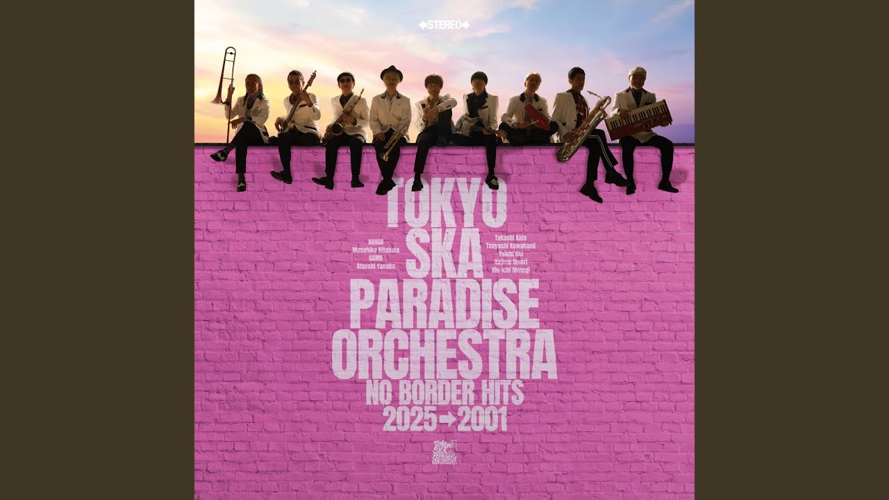 DOWN BEAT STOMP [2025 Remaster] - YouTube