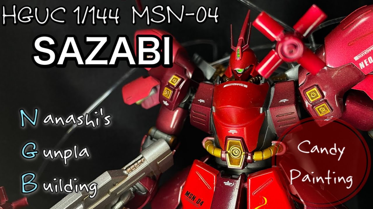 HGサザビーをキャンディ塗装、ファンネルも飛ぶよ！ - YouTube