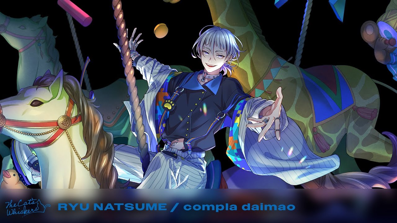 Paradox Live（パラライ）幻影トレーラー Ver. 棗 リュウ - YouTube