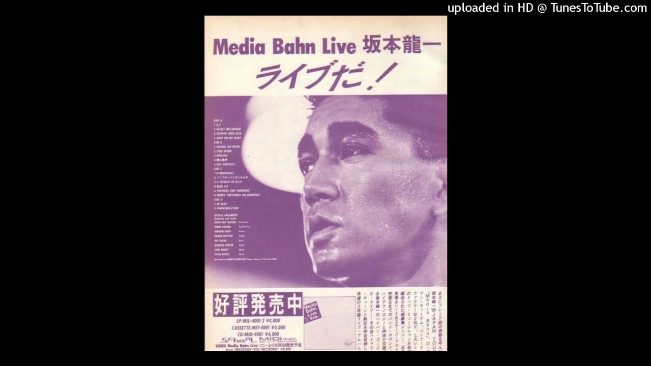 Ryuichi Sakamoto - Parolibre / Etude Media Bahn Live 坂本龍一