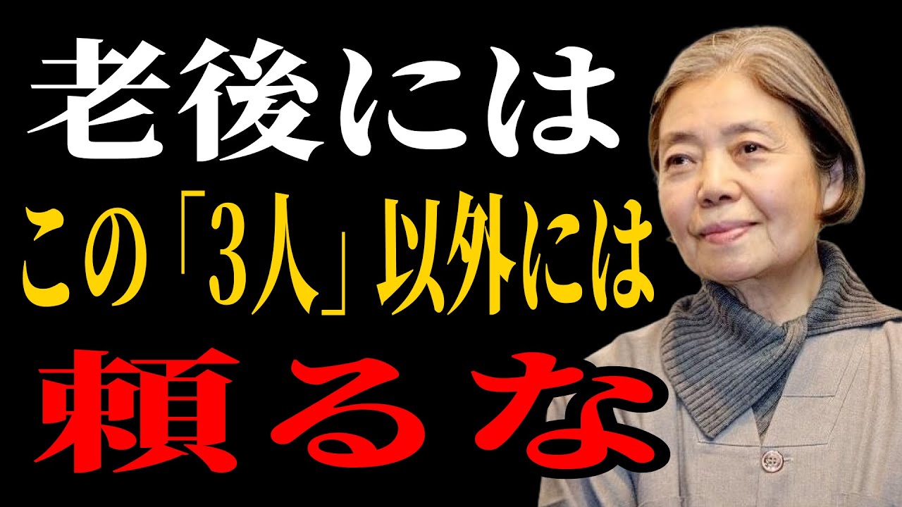 今井翼、流ちょうなスペイン語を披露 - YouTube
