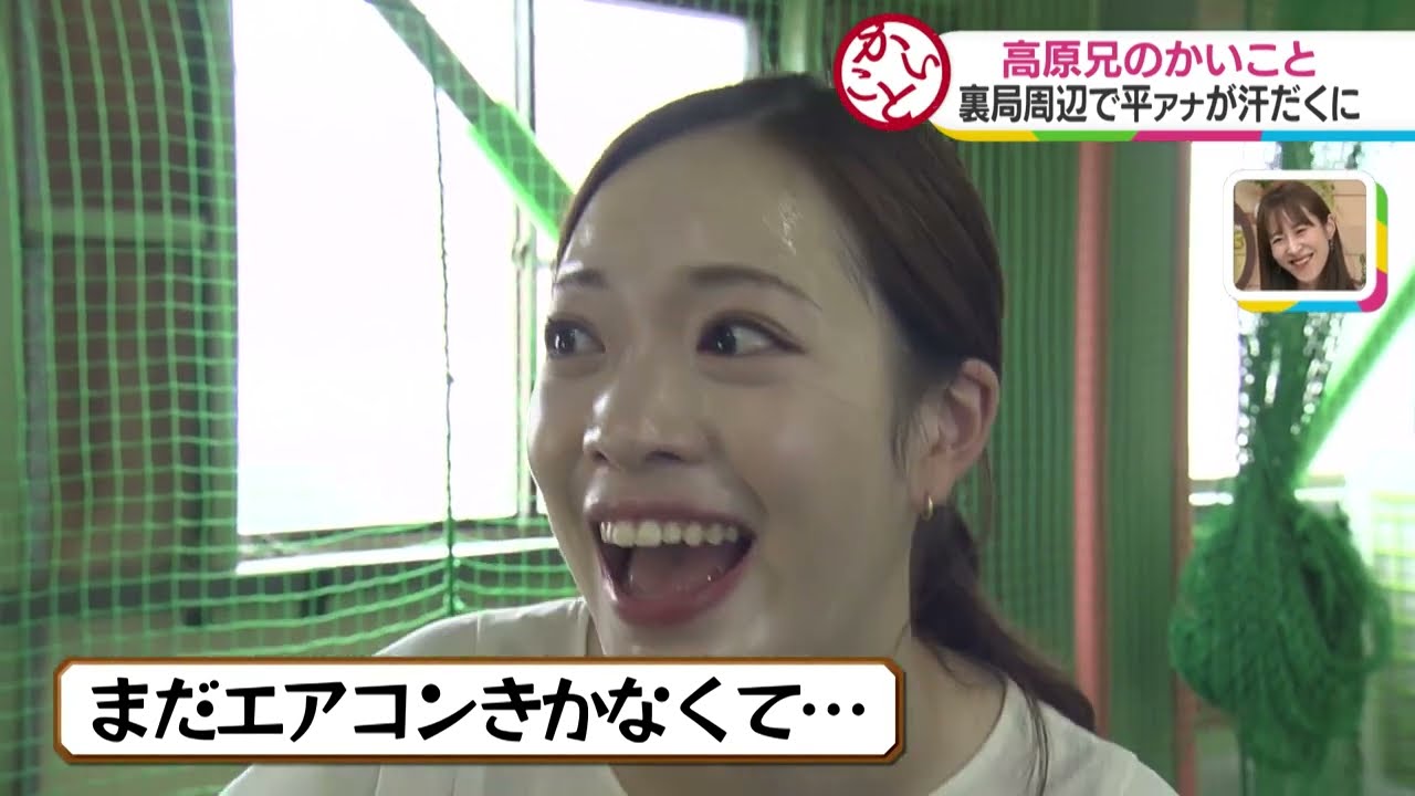 7月12日（水）のいっちゃん☆KNBは…｜いっちゃん☆KNB｜KNB WEB