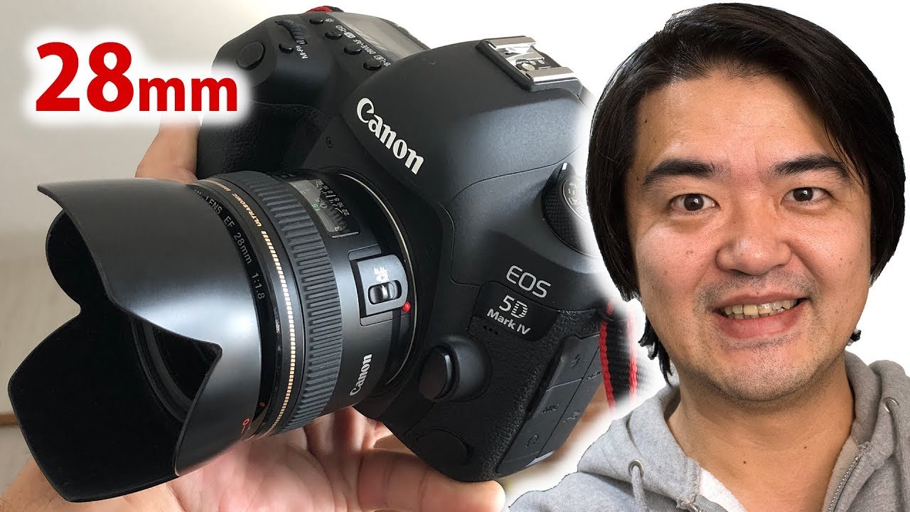 大人気の28mmレンズの正体とは？中古で安いCanon EF28mm F1.8 USM 単