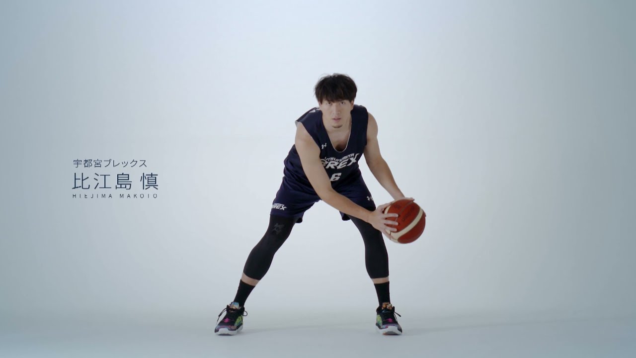 衆院選告知CM 宇都宮ブレックス 比江島選手 - YouTube