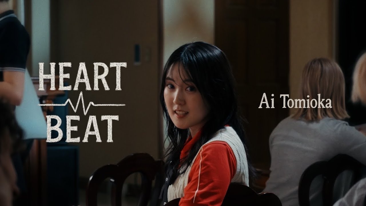 冨岡 愛 | 愛'sCREAM | ビクターエンタテインメント