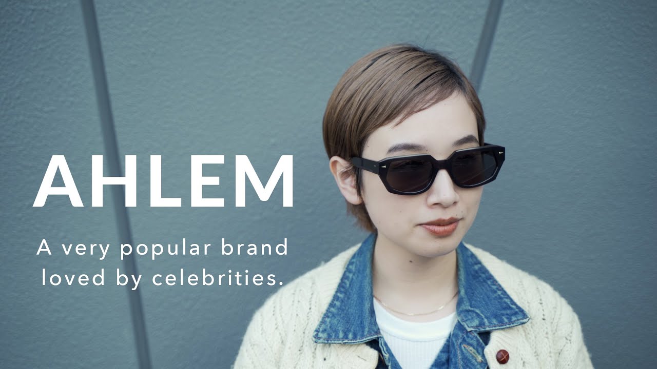 有名人御用達】L.A発！人気ブランド“AHLEM”最新作5選！ - YouTube