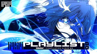 DJMAX ENT COMPILATION ALBUM 64514 VINYL ALBUM (2LP)/GAME MUSIC