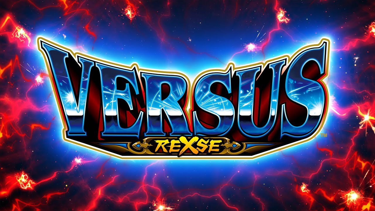 バーサスリヴァイズ（パチスロ）設定判別・解析・打ち方・リーチ目