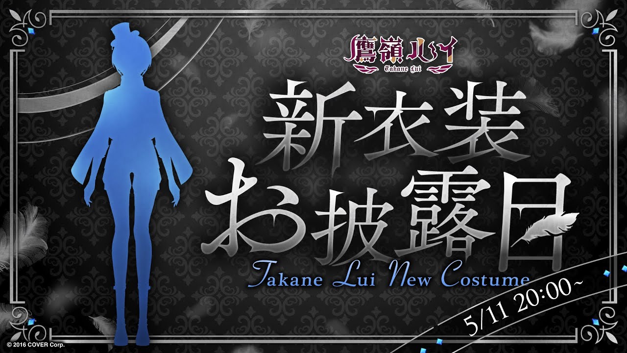 Louis様 おまとめご依頼分 Louis様おまとめご依頼分