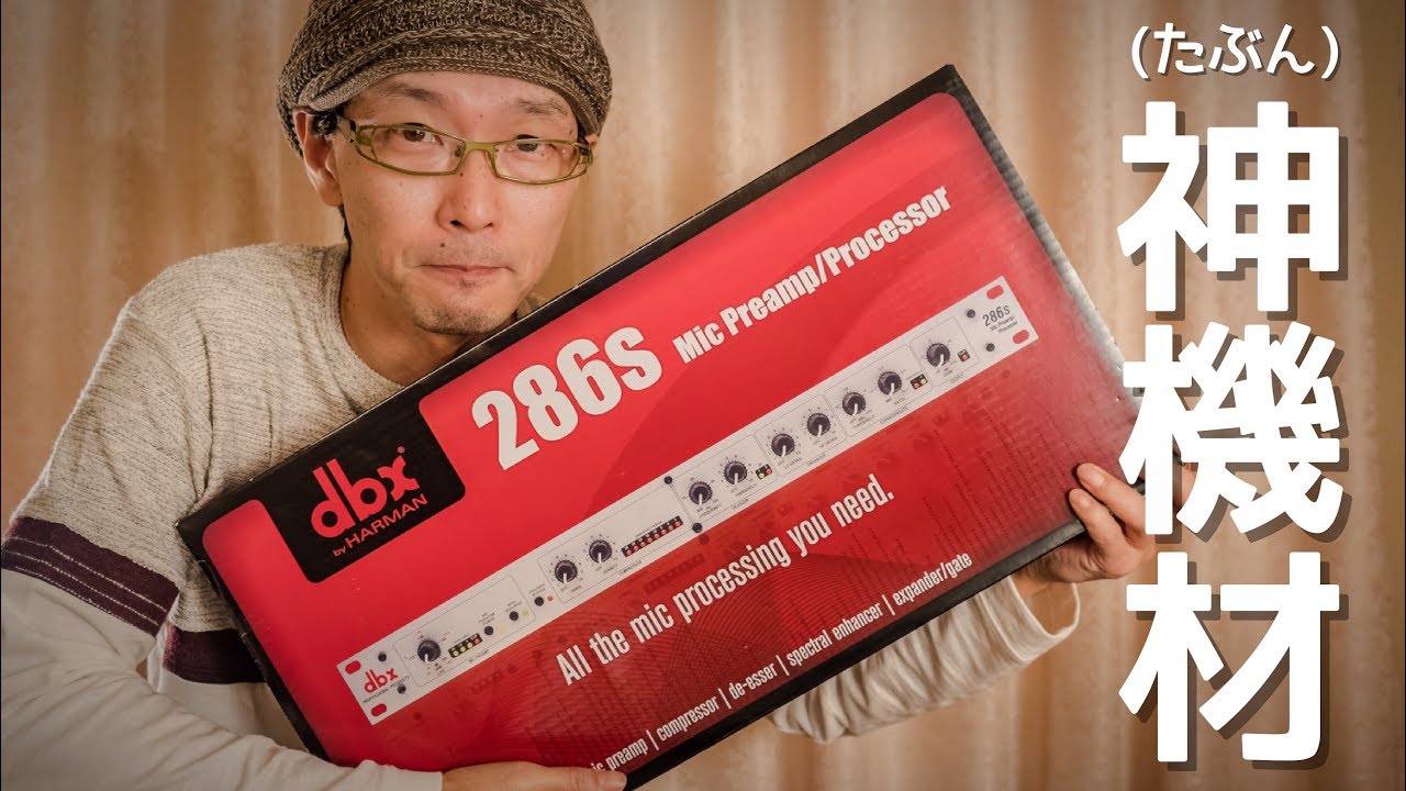 生配信】音フェチな神機材を購入したのでテステス、ワン、トゥー