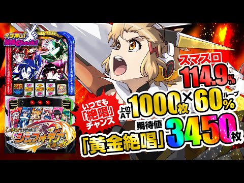 hqdefault.jpg?v=66c2eb37